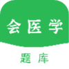 ��ҽѧ���appv1.5.1 ��׿��