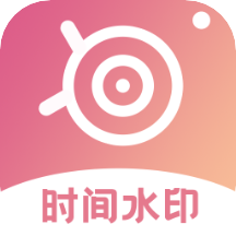 ά��ʱ�����Proappv1.1.1 ��׿��
