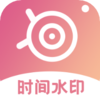 ά��ʱ�����Proappv1.5.0 ��׿��