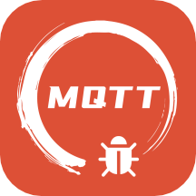MQTT调试器Appv1.1.0 手机版