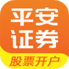 ƽ��֤ȯ��Ʊ����ͨAppv1.0.7 ��׿��
