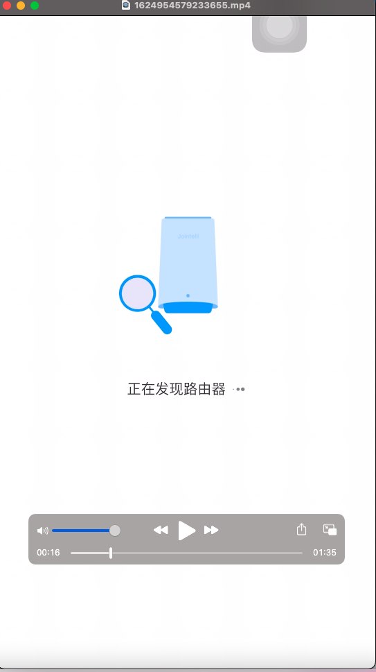 JTLink(5G CPE·������������)v1.2.0 ��׿��