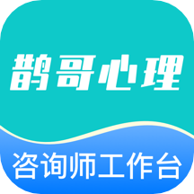ȵ������ר�Ұ�App����v1.1.3 ��׿��