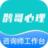 ȵ������ר�Ұ�App����v1.1.3 ��׿��