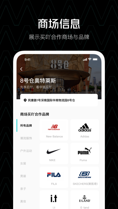 ��߹ App����v1.3.0 ��׿��