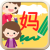 ֱӳ����appv1.1 ��׿��