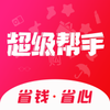 ��������appv1.0.0 ��׿��