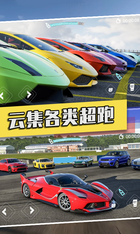 ��쭷ɳ�����v1.0 ��׿��
