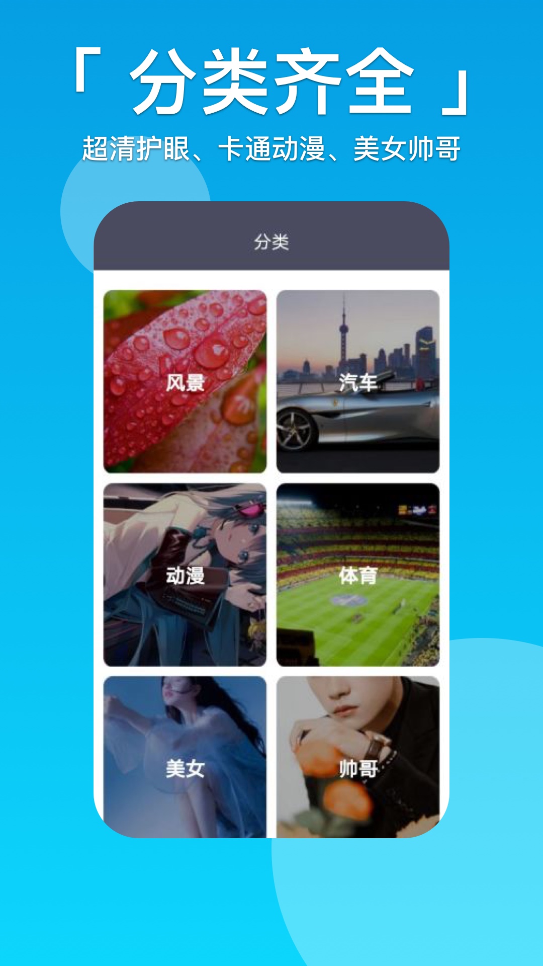 ��ֽ������appv1.0.8 ��׿��