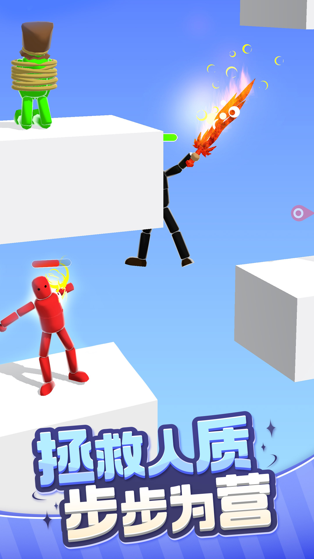 ����Ӣ�۹���v1.0 ��׿��