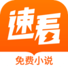 �ٿ����С˵v2.2.6 ��׿��