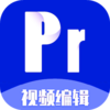 Pr������ʦv1.8 �ٷ���