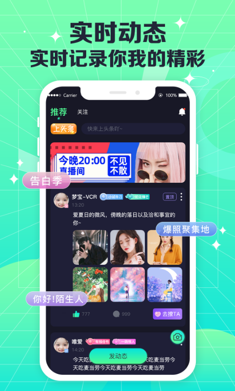 CoCo����v1.0.0 �ٷ���
