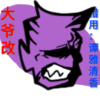 ����ҹ�ſ�duskģ��(FNF)v0.2.7.1 ��׿��