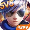 ССͻ����ios��v1.9.61 �ٷ���