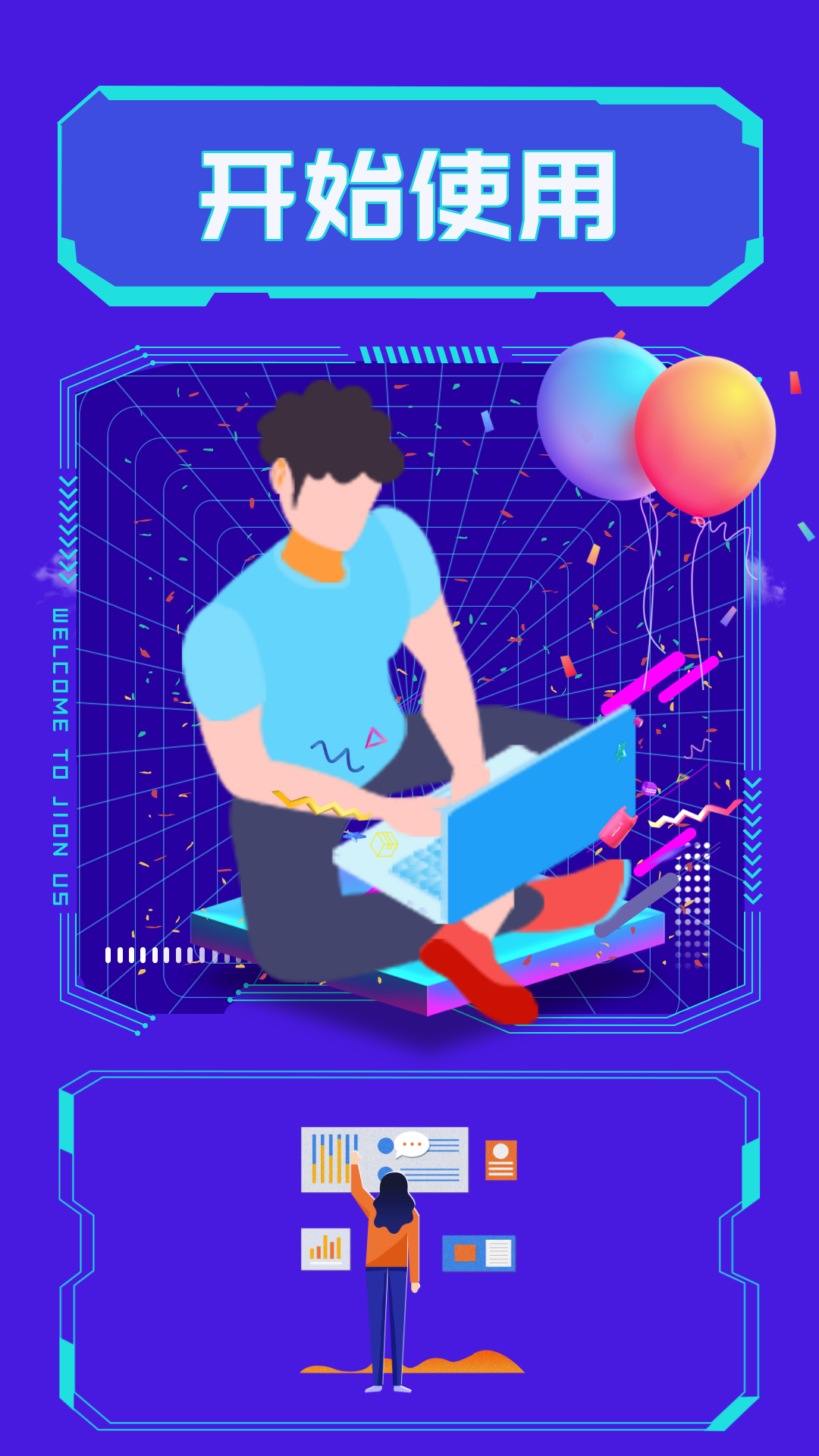 �β�v1.0.6 �ٷ���