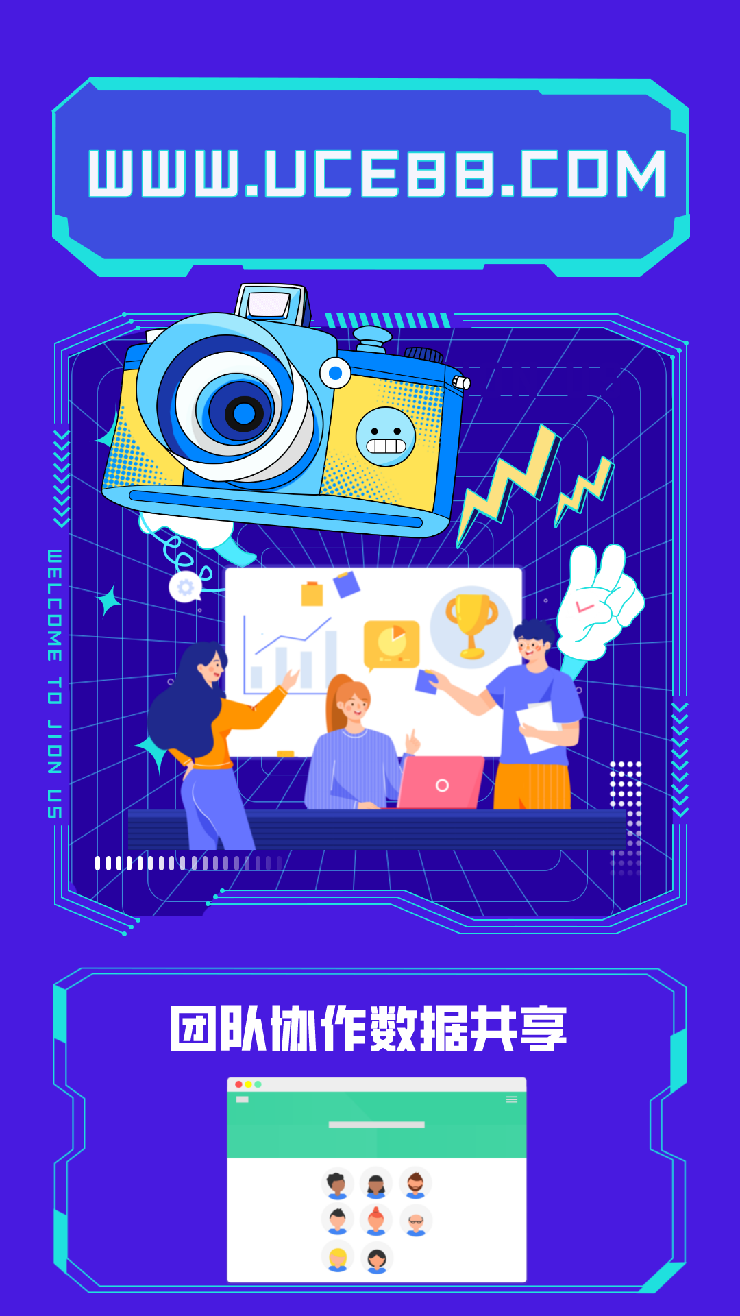�β�v1.0.6 �ٷ���