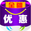 ȫ���Ż�appv1.2.5 ���°�