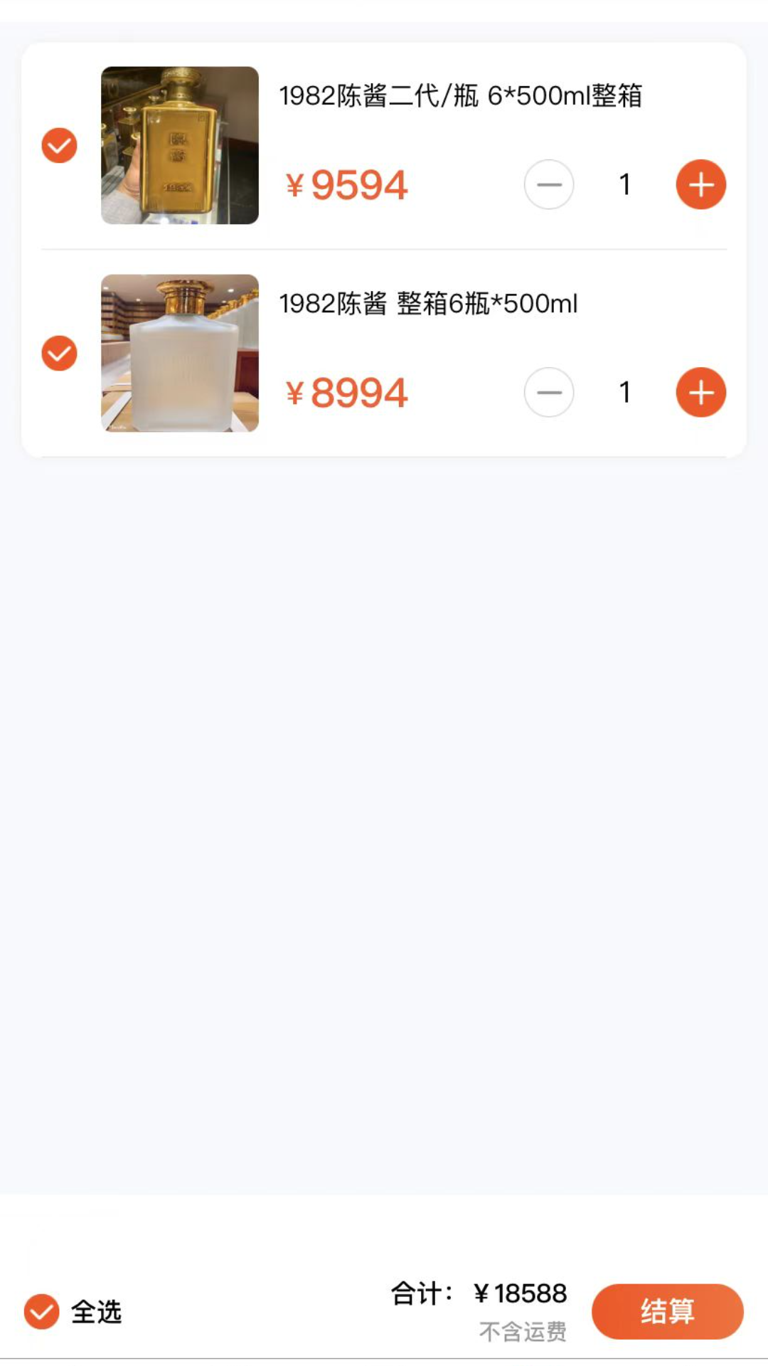 ����ͨ��ѡappv2.0.4 ���°�