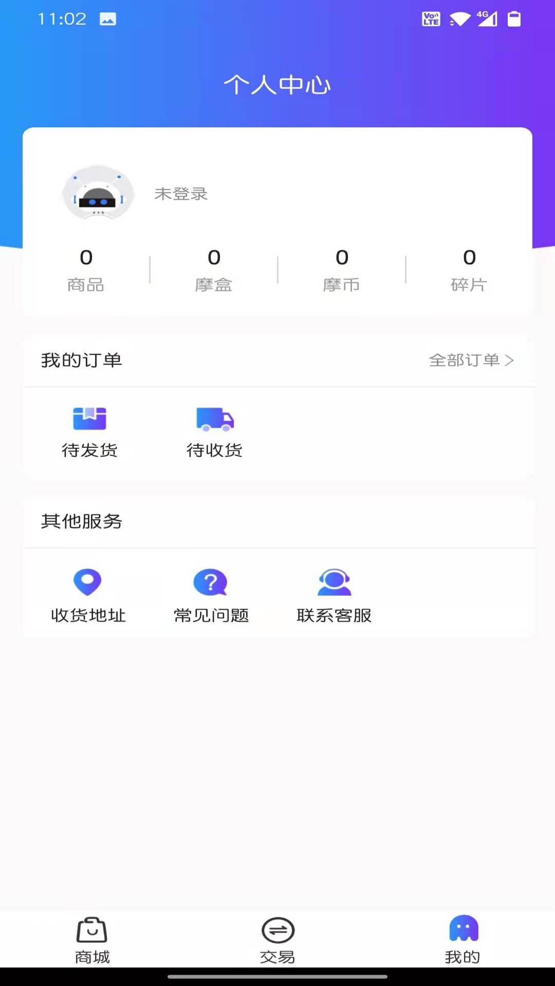 Ħ�ǹ���appv1.1 ���°�