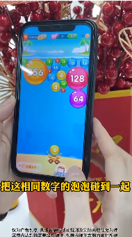 �ϳ�����v1.0.5.5 �����