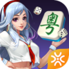 �����㶫�齫�ɰ汾v103.1.3 �ٷ�����