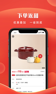 ����ҳ�appv2.0.9-dev ���°�