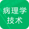 ����ѧ�������appv1.0 �ֻ���