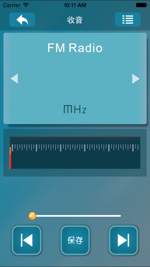 DOSS ��������appv1.3 ���°�