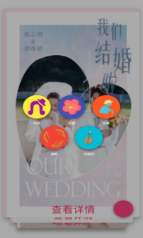 ���û���appv1.0.1 ���°�