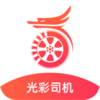 ���˾��appv1.0.0 ��׿��