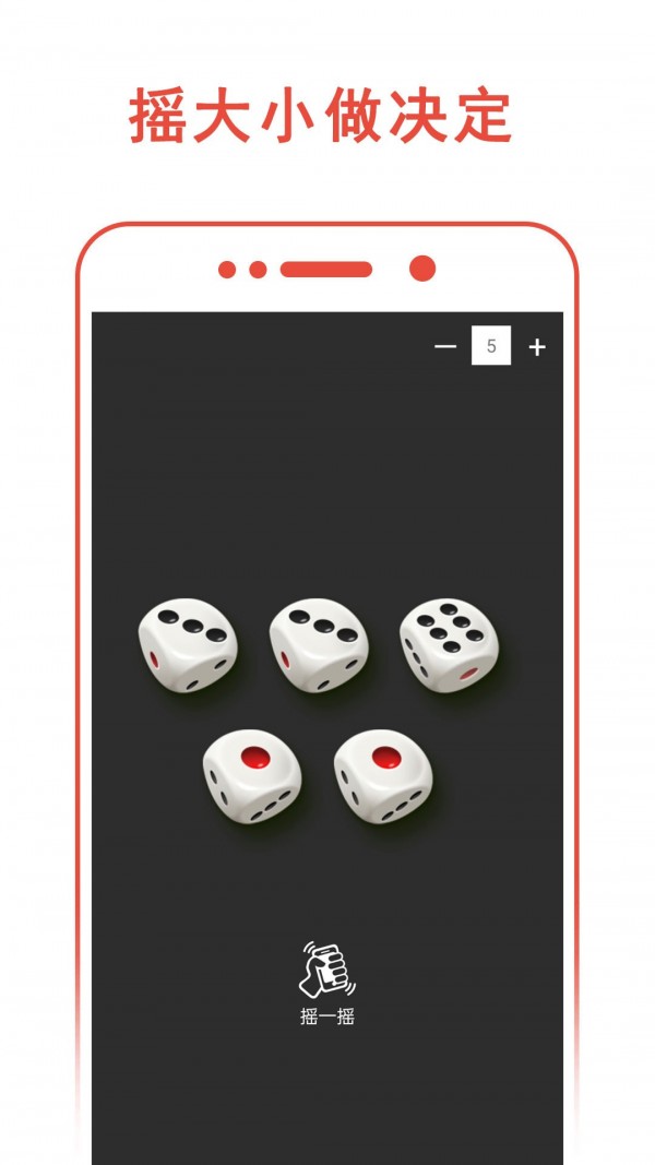 С����תת��appv1.01 ���°�