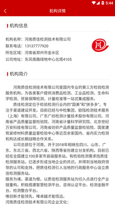 �о۲�appv1.0.1 ���°�