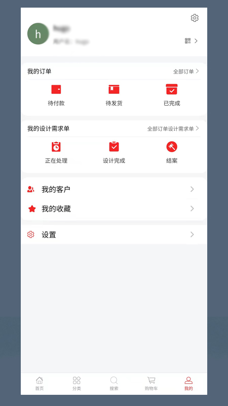 KBS�׽�ϵͳappv2.0.0 ��׿��
