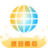 ���꿴��appv1.0.0 ��׿��