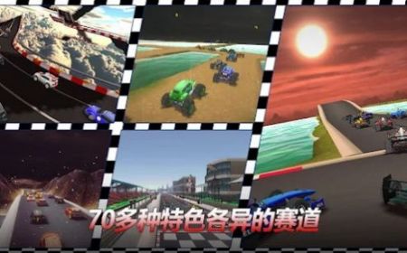 ΢�ͳ�Ư��Minicar iov1.3.4 ��׿��