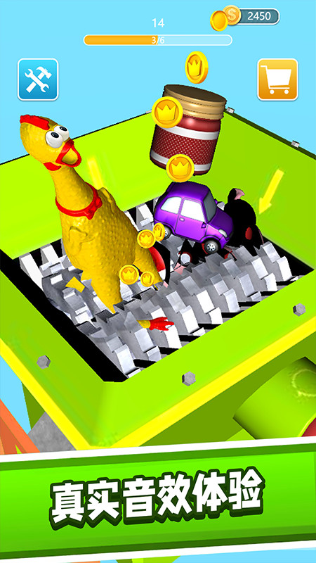 Һѹ�����ģ��v1.0 ��׿��
