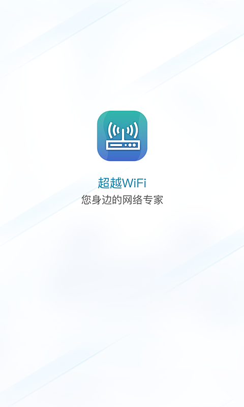 ��ԽWiFi appv1.0.0 ���°�