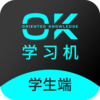 OKѧϰ��-ѧ����appv2.2.2 ���°�