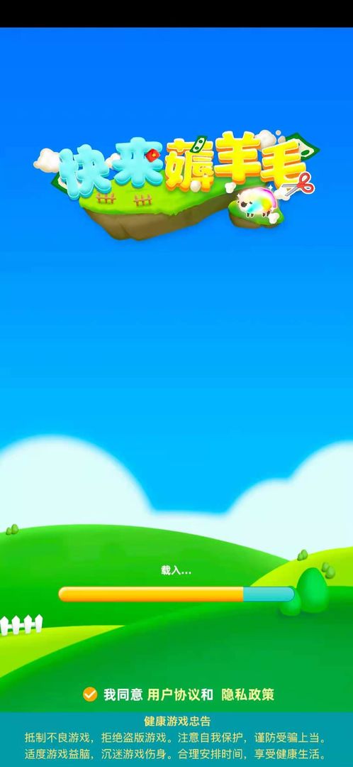 ����޶��ë����v1.0.0 �����