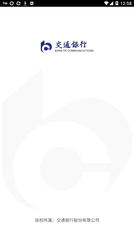 ����eУ԰appv1.7.38 ���°�