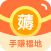 ��׬����appv4.1.4 ���°�
