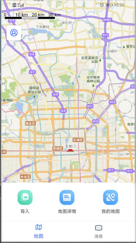 ˮ����v1.1.0 ���°�