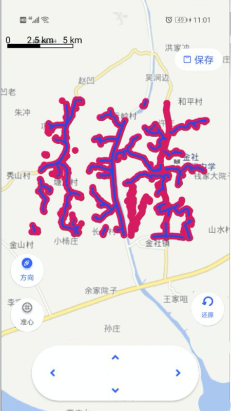 ˮ����v1.1.0 ���°�