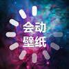 �ᶯ�ı�ֽappv1.3 ��׿��