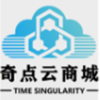 奇点云商城appv1.4.6 最新版