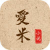 ����С˵appv1.0.3 ��׿��