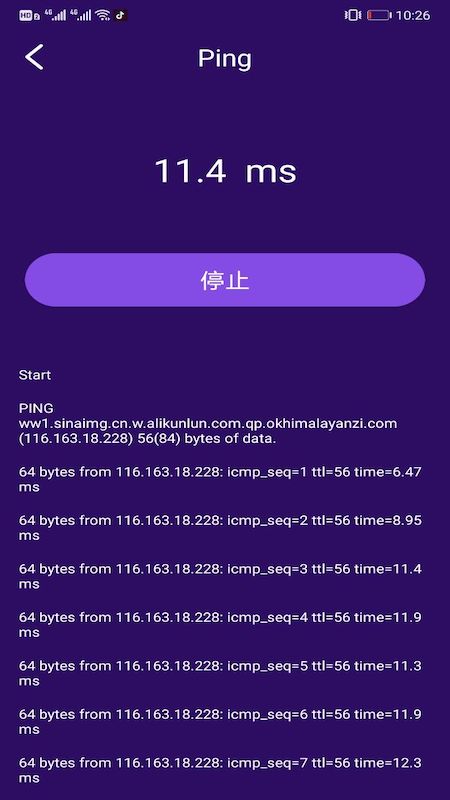 ť�۰���appv1.0.5 ���°�