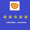 �Ҽ�����Ϸv1.2 ��׿��
