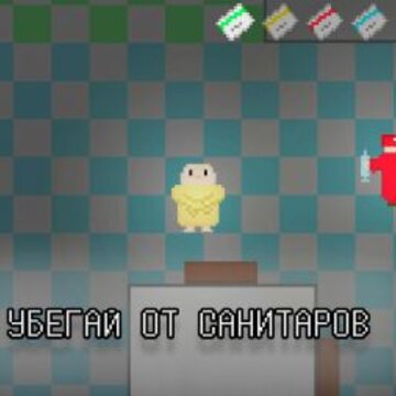 ����Ŷ���Escape From Durka